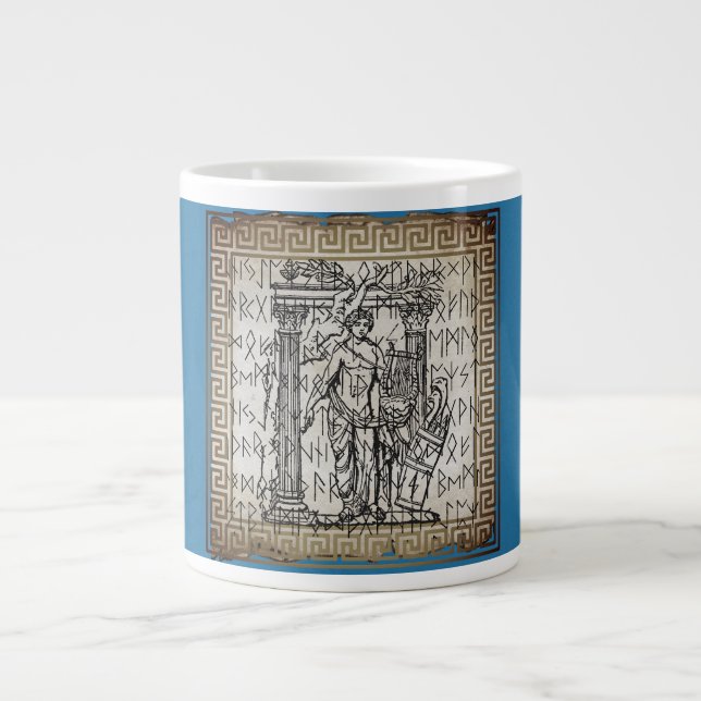 Grèce antique, Grec Vintage Style Spécialité Mug (Devant)