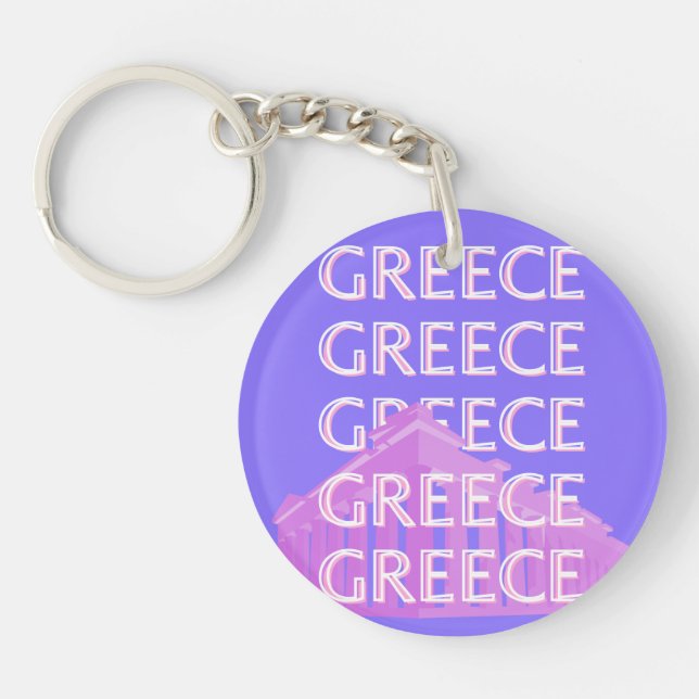 Grèce, Athènes Travel Art, Retro Travel Art (Devant)