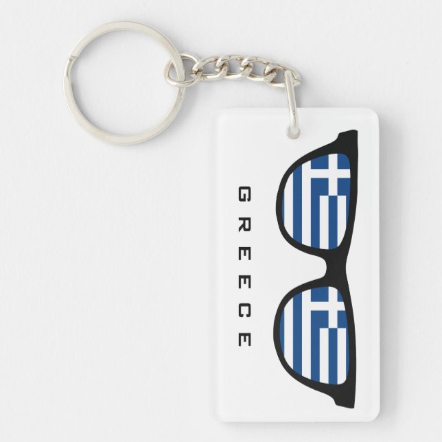 Grèce Nuances texte et couleur personnalisés porte (Devant)