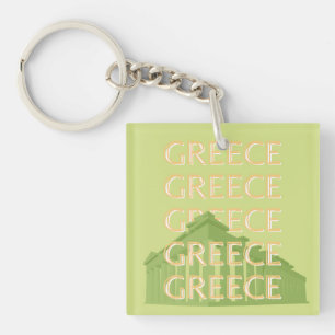 Grèce Travel Art, Summer Travel Art, Green