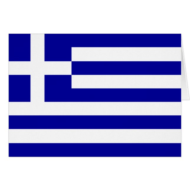 Greece (Front Horizontal)
