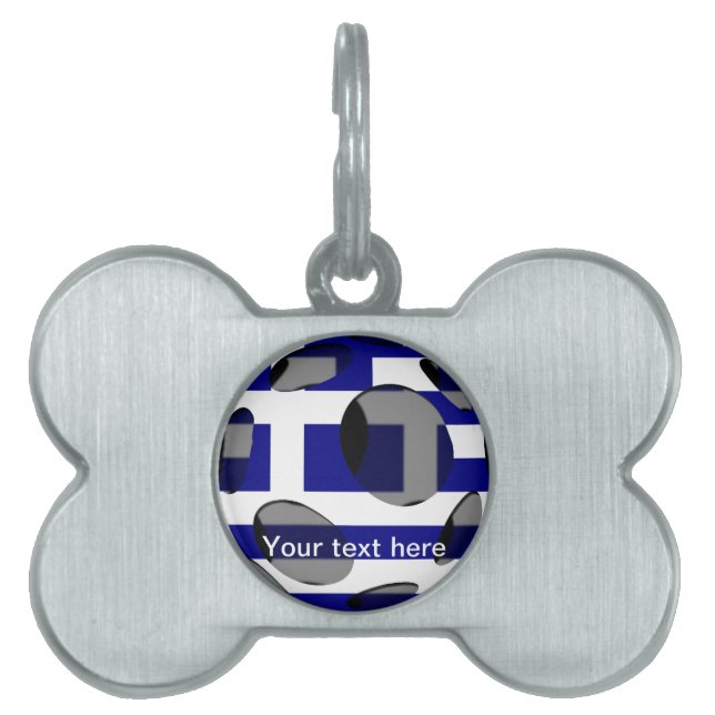 Greece #1 pet name tag (Front)