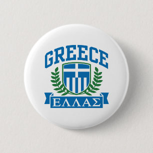 Greece 2 Inch Round Button
