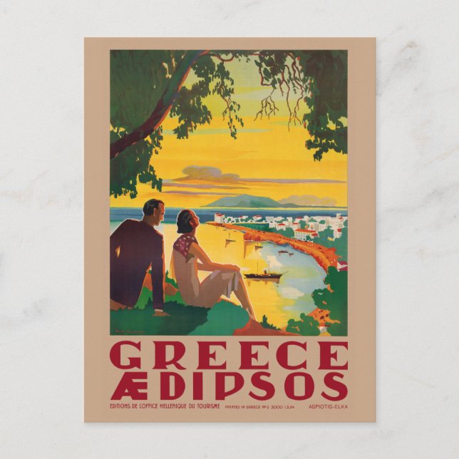 Greece Aidipsos Vintage Poster 1940s Postcard (Front)