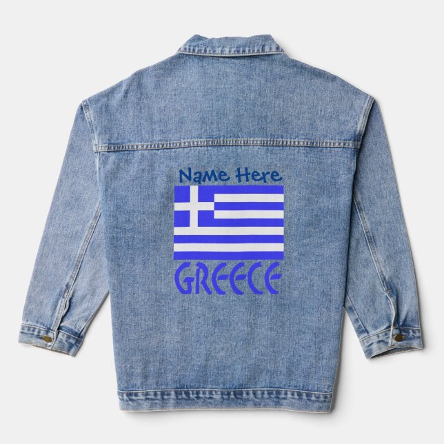 Greece and Greek Flag Blue Personalization Denim Jacket (Back)
