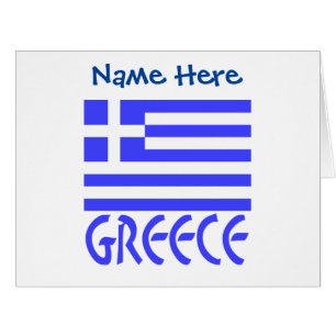 Greece and Greek Flag Personalized 