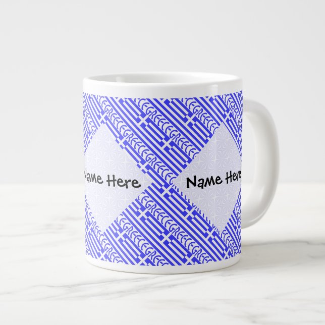 Greece and Greek Flag Tiled with Your Name Large Coffee Mug (Front Right)