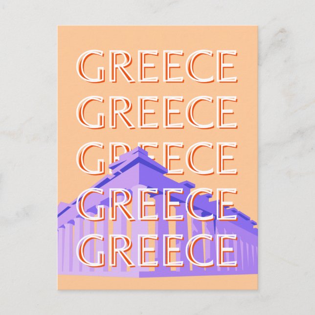 Greece, Athens Travel Art, Orange Holiday Postcard (Front)