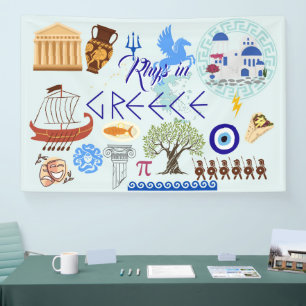 Greece Birthday Banner