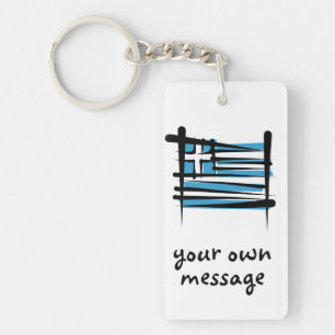 Greece Brush Flag Keychain