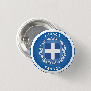 Greece Coat of Arms Circle Shape  1 Inch Round Button