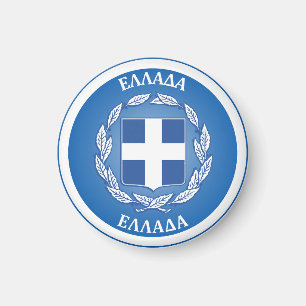 Greece Coat of Arms Circle Shape  Magnet