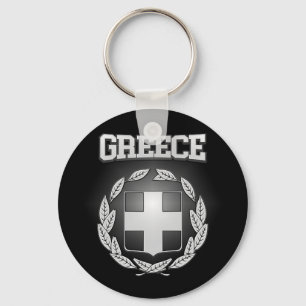 Greece Coat of Arms Keychain