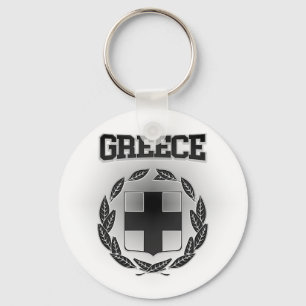 Greece Coat of Arms Keychain