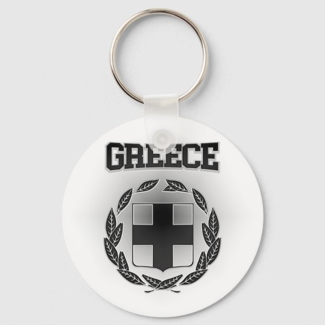 Greece Coat of Arms Keychain (Front)