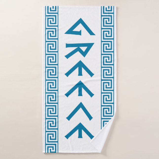 greece country nation text name symbol greek trave bath towel (Bath Towel)