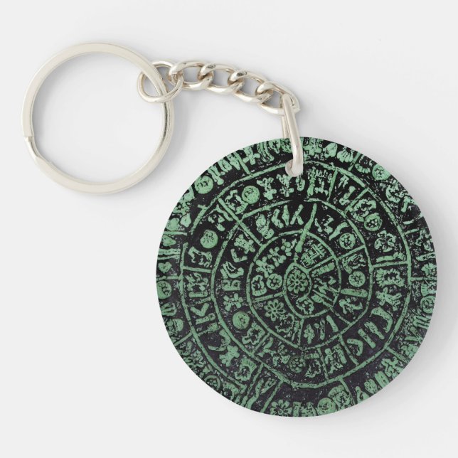 Greece Crete Phaistos ancient disc history code Mi Keychain (Front)
