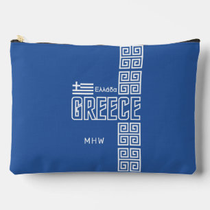 Greece custom monogram accessory pouch
