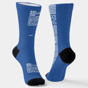 Greece custom monogram socks