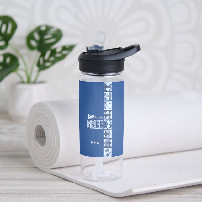 Greece custom monogram water bottle (Yoga)