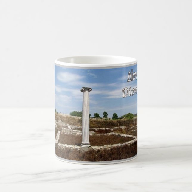 Greece - Dion - Coffee Mug (Center)