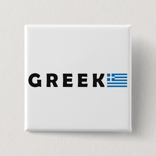 Greece Ellada Hellas 2 Inch Square Button (Front)