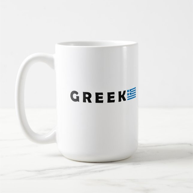 Greece Ellada Hellas Coffee Mug (Left)