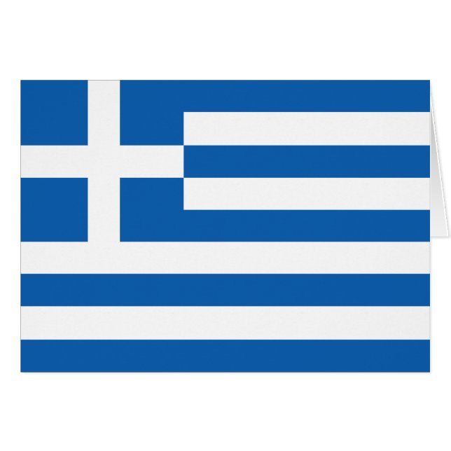 Greece Flag (Front Horizontal)