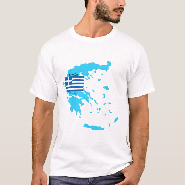 Greece Flag and Map Shirt (Front)
