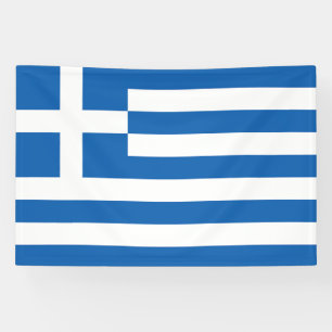 Greece Flag Banner