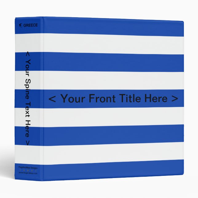 Greece Flag Binder (Front/Spine)