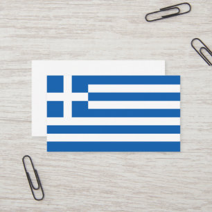 Greece flag business card