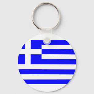 Greece Flag Keychain
