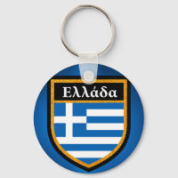 Greece Flag