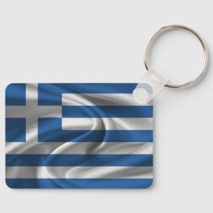 Greece Flag Keychain
