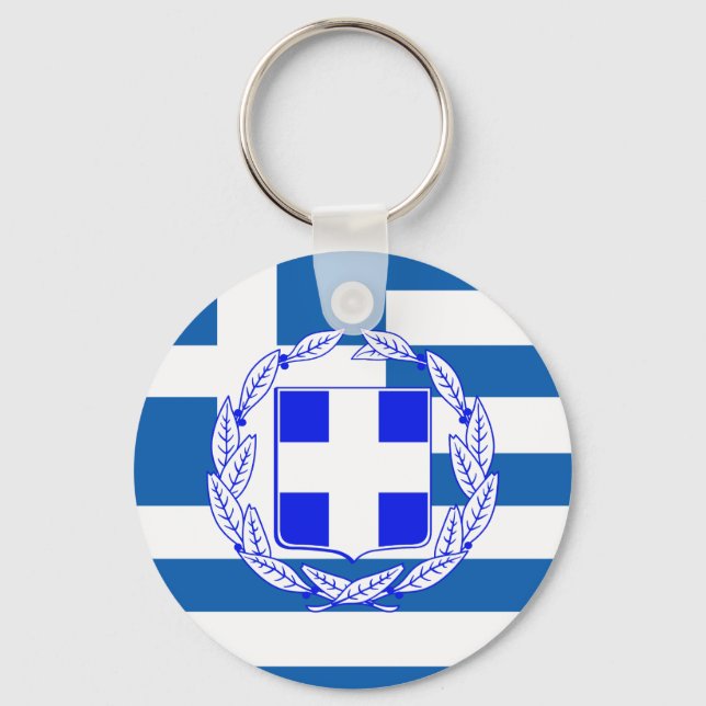 Greece flag keychain (Front)