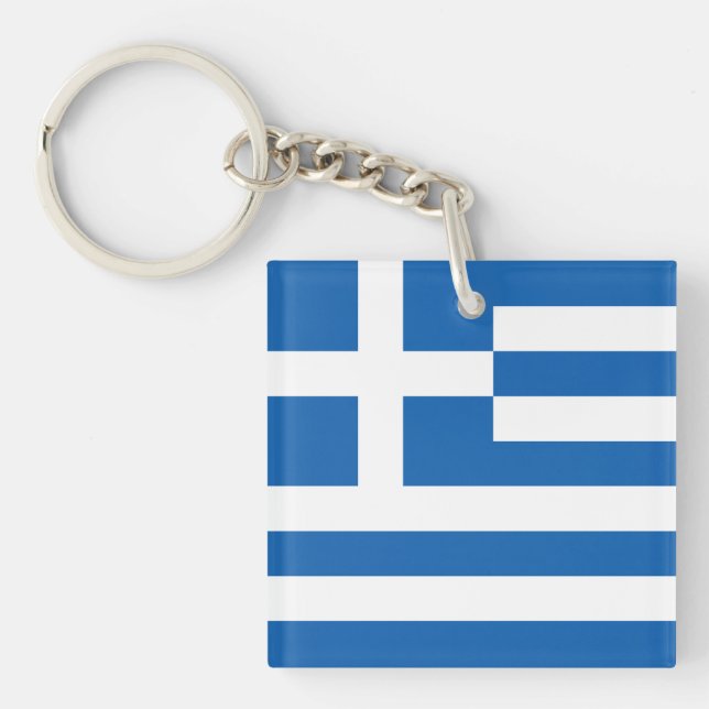 Greece Flag Keychain (Front)