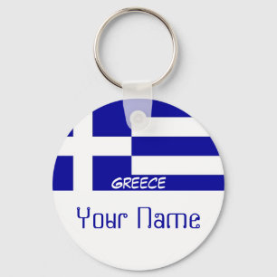 Greece-  FLAG Keychain