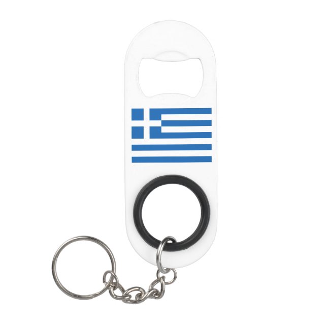 Greece Flag Keychain Bottle Opener (Front)