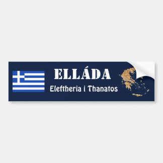 Greece Flag + Map Bumper Sticker