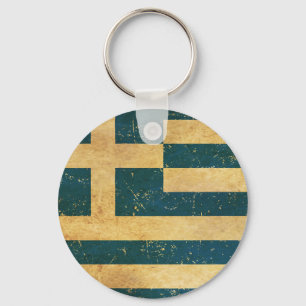 Greece Flag Vintage Grunge Keychain