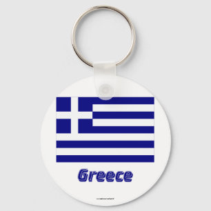 Greece Flag with Name Keychain