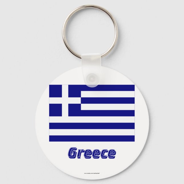Greece Flag with Name Keychain (Front)