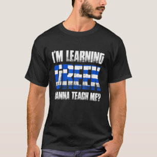 Greece For Proud Greek Greek Roots Love Greece Vis T-Shirt