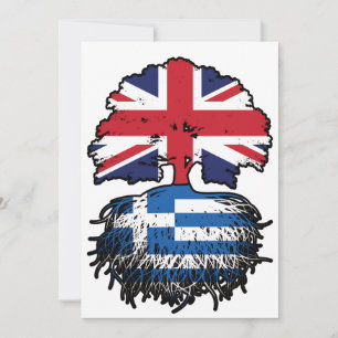 Greece Greek British UK United Kingdom Britain Invitation