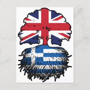 Greece Greek British UK United Kingdom Britain Postcard