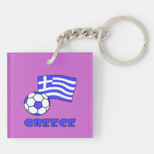 Greece Greek Flag Soccer Ball Keychain