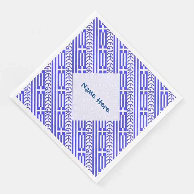 Greece Greek Flag Tiled Blue Personalization  Napkin (Corner)