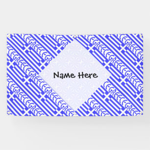 Greece Greek Flag Tiled Personalized  Banner