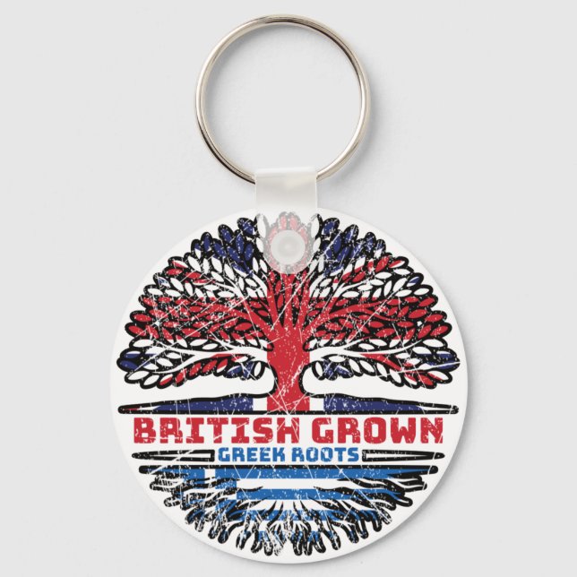Greece Greek Uk United Kingdom British Tree Roots Keychain (Front)